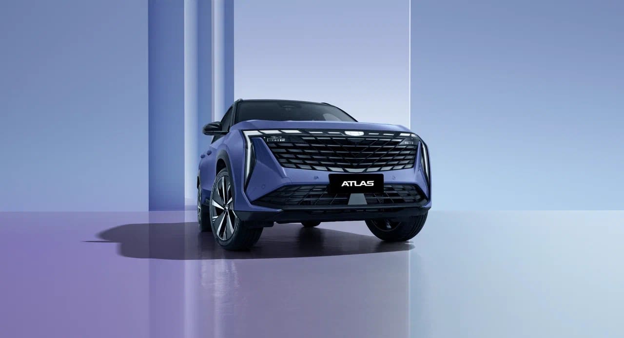 atlas-new image