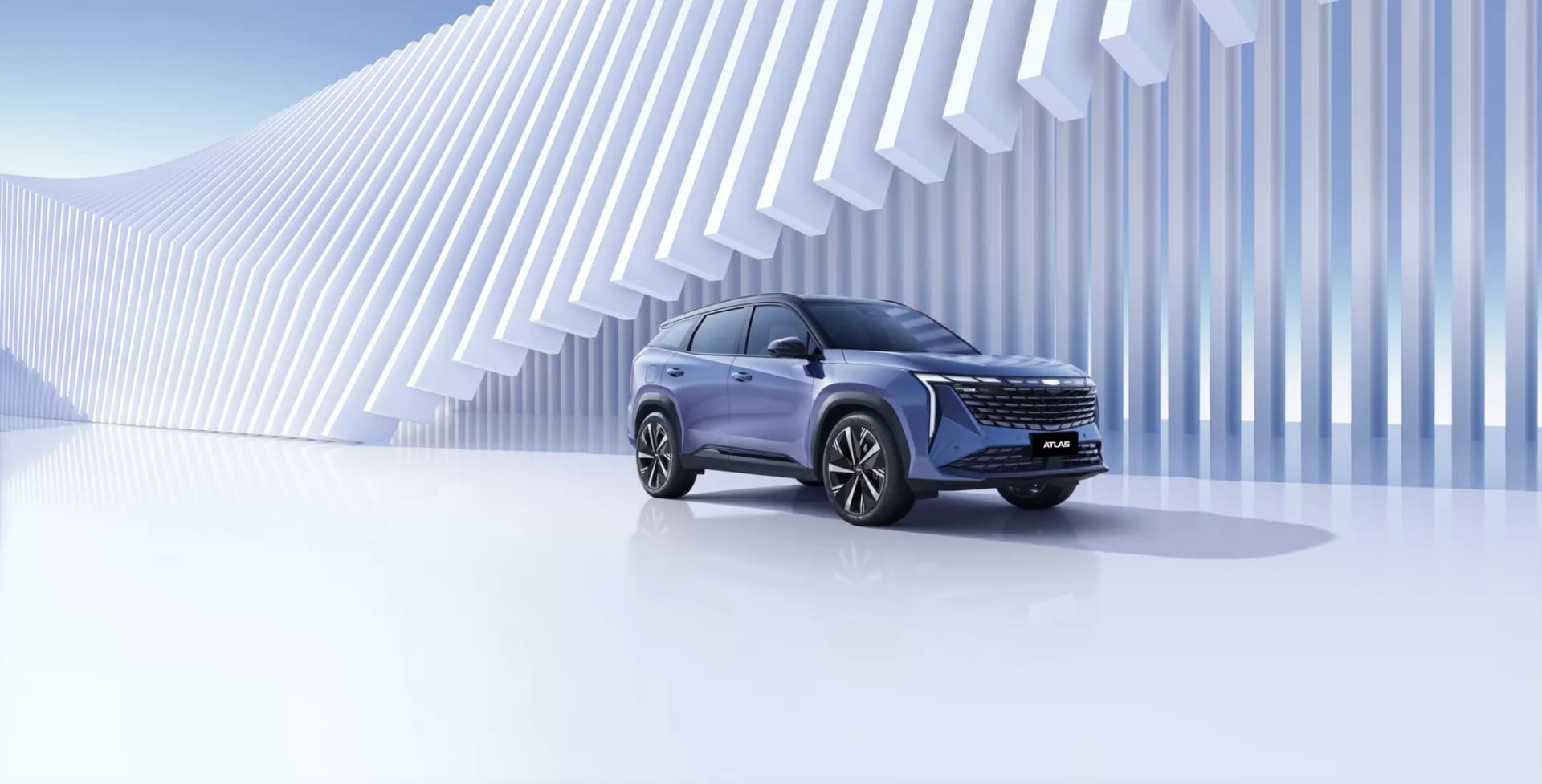 atlas-new image