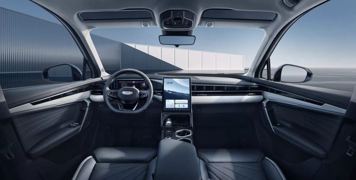 atlas-new interior image