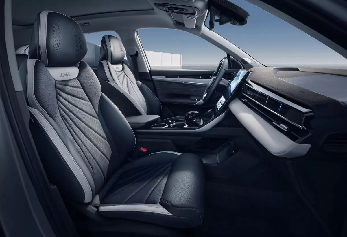 atlas-new interior image
