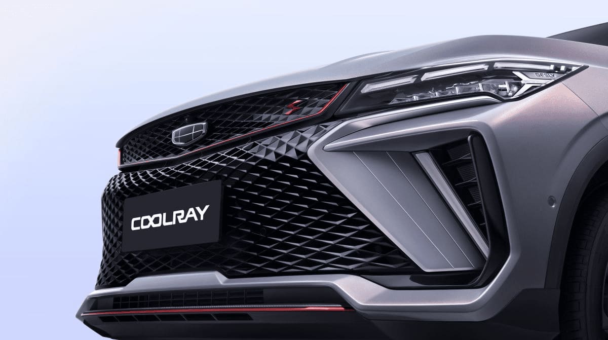 coolray-new image